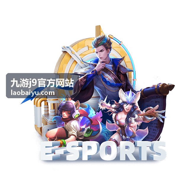 活动时间与参与规则说明图示