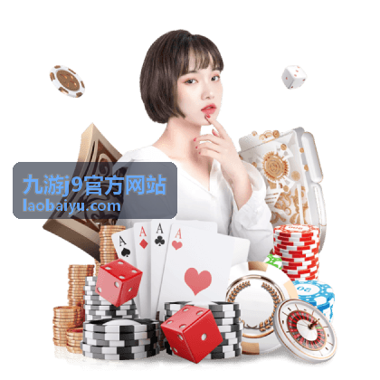 奖励领取前置条件核对图示